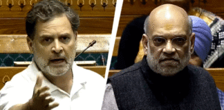 Rahul Gandhi Amit Shah Nervous