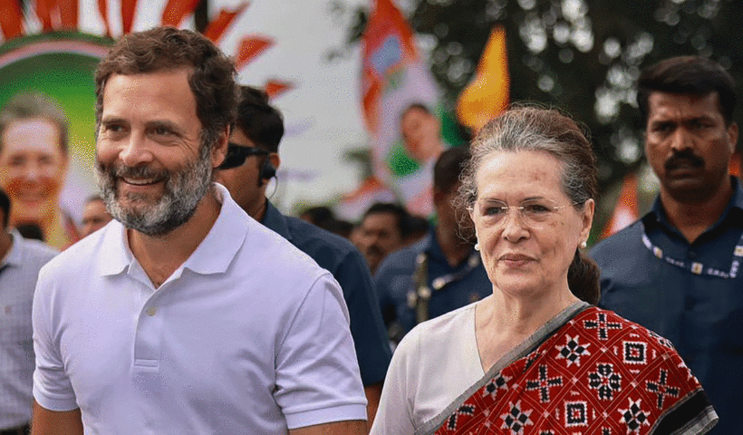 National Herald Case Court Order