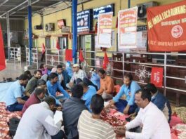 railway-loco-pilot-protest-ailrsa-48-hour-hunger-strike-duty-hours-safety-issues-2025