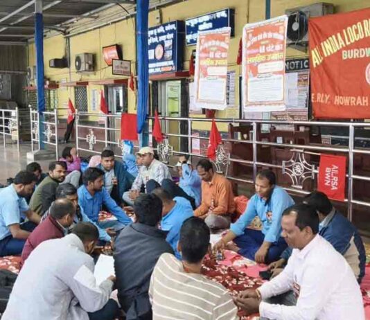 railway-loco-pilot-protest-ailrsa-48-hour-hunger-strike-duty-hours-safety-issues-2025