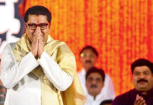 মহারাষ্ট্র পুরনির্বাচনে বড় চমক, শিবসেনা ও এমএনএস একজোট Maharashtra Politics Gets a Jolt Ahead of Civic Polls with Shiv Sena–MNS Pact