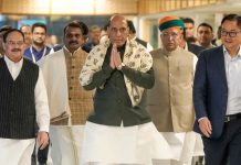 Parliament Economic Bills 2025