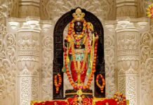 রাম মন্দির নিয়ে বড় সিদ্ধান্ত নিল ট্রাস্ট ram-mandir-big-decision-trust-ayodhya