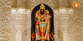 ram-mandir-big-decision-trust-ayodhya