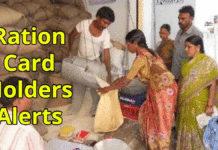 Ration Card e-KYC deadline