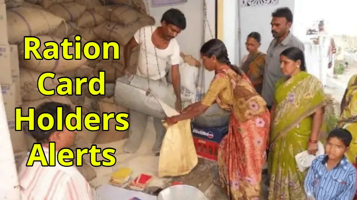 Ration Card e-KYC deadline