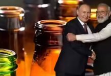ভারতে ৪ গুন বাড়ল রাশিয়ান মদের রফতানি russian-alcohol-exports-to-india-2025