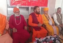 বৈষ্ণদেবী মেডিকেলে মুসলিম ভর্তি ইস্যুতে এবার বিক্ষোভে সাধুরা vaishno-devi-medical-college-admission-controversy-protests