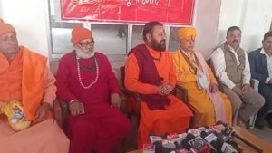 vaishno-devi-medical-college-admission-controversy-protests