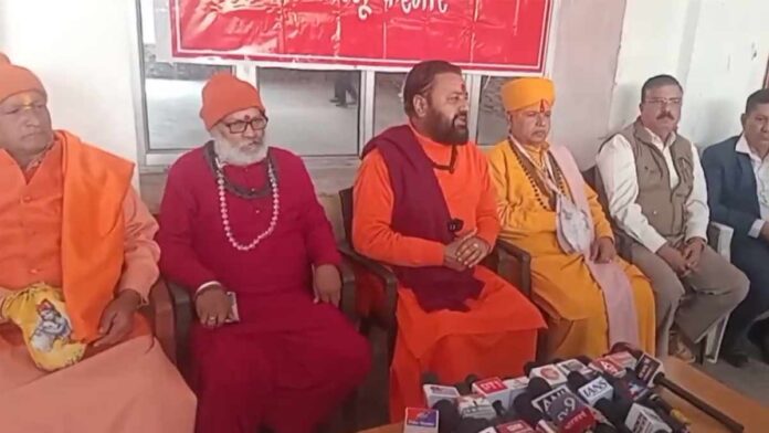 vaishno-devi-medical-college-admission-controversy-protests