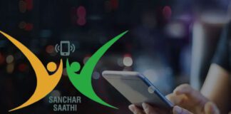 Sanchar Saathi Pre-install app Controversy