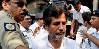 suim-chitfund-tarunjyoti-tiwari-allegation-west-bengal