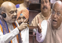 Vande Mataram Controversy