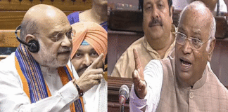 Vande Mataram Controversy