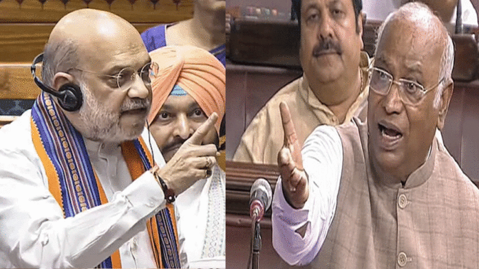 Vande Mataram Controversy