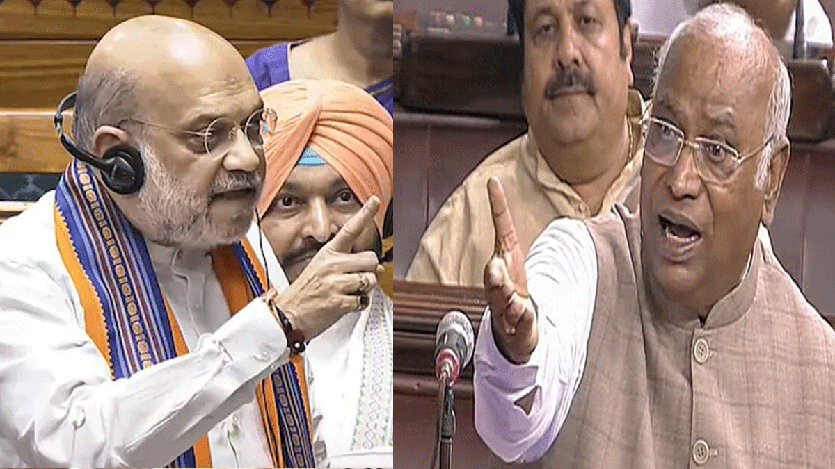 Vande Mataram Controversy