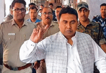 Sheikh Shahjahan Sandeshkhali CBI Report