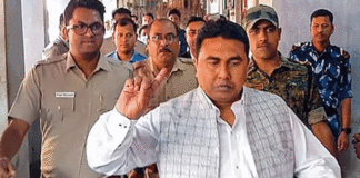 Sheikh Shahjahan Sandeshkhali CBI Report