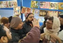 shyamnagar-book-fair-bangladeshi-books-controversy