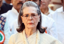 ৭৯-তে সোনিয়া গান্ধী: জন্মদিনে শুভেচ্ছা জানালেন প্রধানমন্ত্রী Modi wishes Sonia Gandhi on her 79th birthday