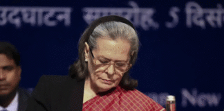 Sonia Gandhi Voter List Fraud Case