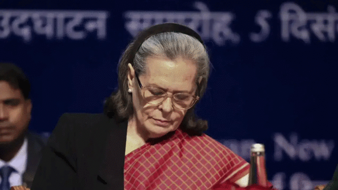 sonia-gandhi Sonia Gandhi Voter List Fraud Case