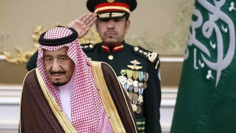 saudi-arabia-death-penalty-record-2025