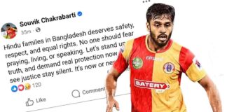 souvik-chakrabarti-post-bangladesh-unrest-hindu-safety