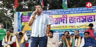sunil-singh-tmc-rally-bjp-controversy