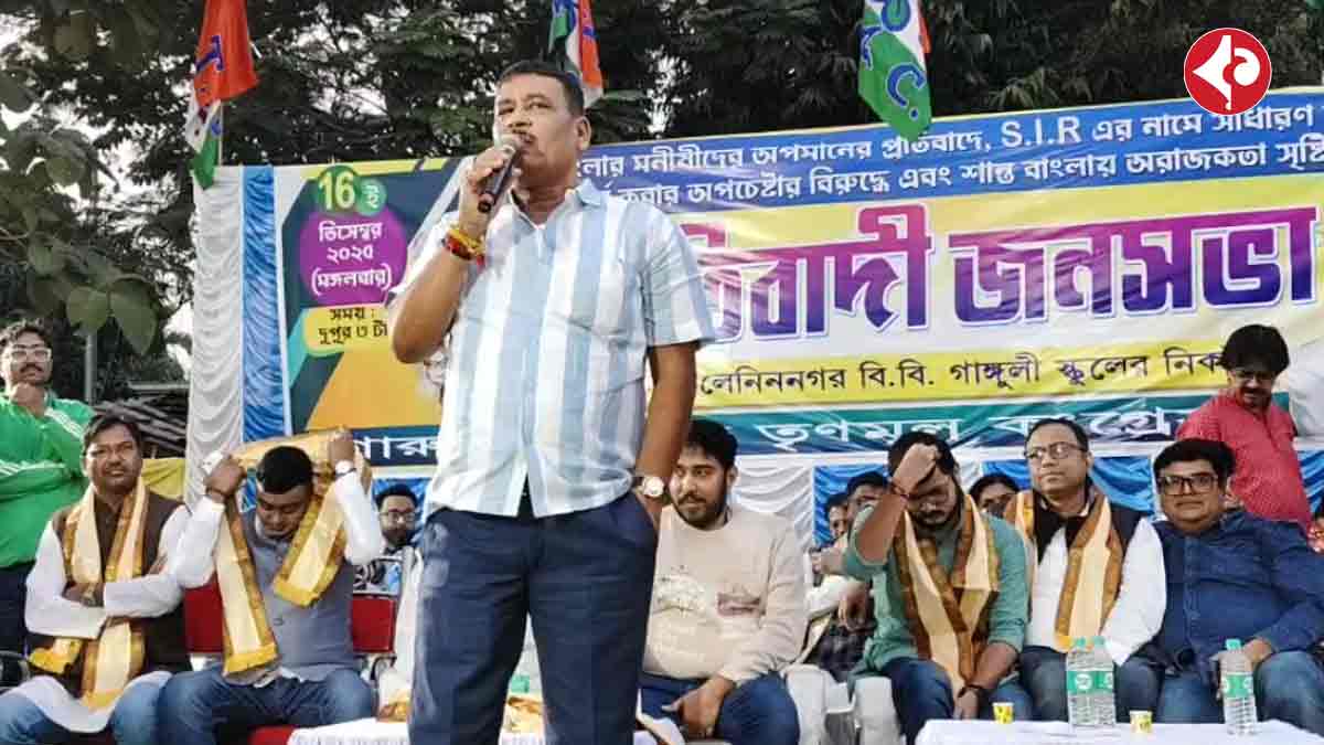 sunil-singh-tmc-rally-bjp-controversy