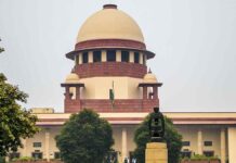 supreme-court-waqf-digital-registration-deadline-ruling