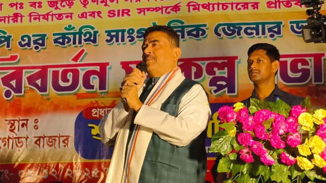 suvendu-adhikari-khejuri-warning-nandigram-politics