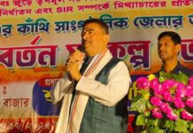 suvendu-adhikari-khejuri-warning-nandigram-politics