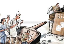 tamil-nadu-voter-list-sir-update-2026