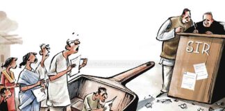 tamil-nadu-voter-list-sir-update-2026