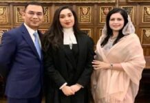 tarique-rahman-nid-voter-registration-dhaka