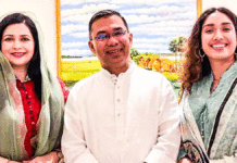 বাংলাদেশ: তারেক রহমানের ‘প্ল্যান’! হিন্দুদের নিরাপত্তা ও ভারতের জন্য কী বার্তা? Tarique Rahman I have a plan speech