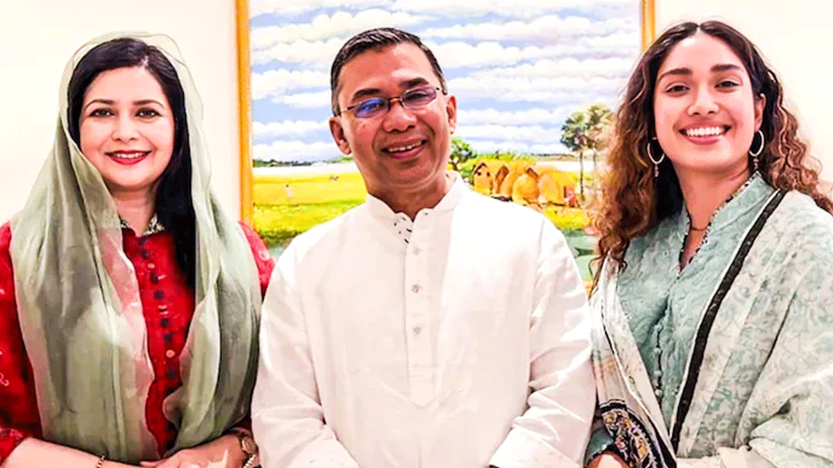 Tarique Rahman I have a plan speech