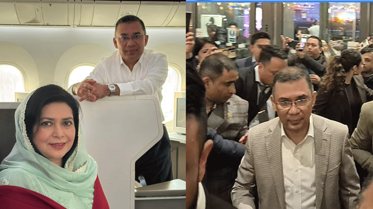 ৬,৩১৪ দিনের অপেক্ষার অবসান, দেশে ফিরলেন বিএনপির উত্তরসূরি তারেক রহমান