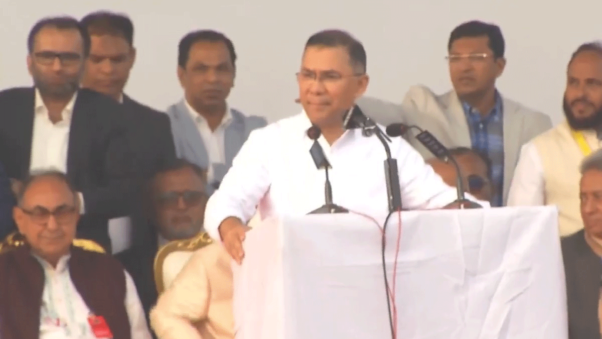 Tarique Rahman speech