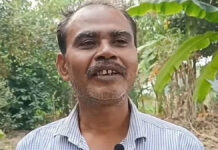 Voter List Family Reunion