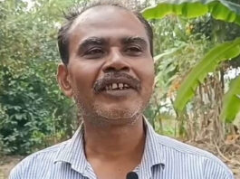 Voter List Family Reunion