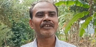 Voter List Family Reunion