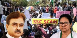 calcutta-hc-upholds-32000-tet-jobs-tarunjyoti-says-institutionalised-corruption