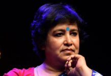 bnp-sharia-law-controversy-taslima-nasrin