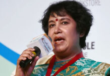Taslima Nasrin health post