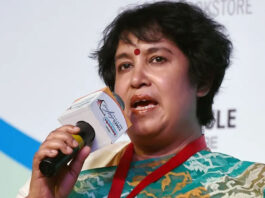 Taslima Nasrin health post