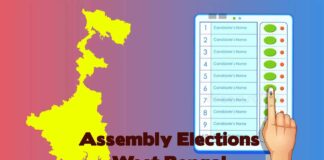 tej-pratap-yadav-to-contest-west-bengal-assembly-election-2026-jjd-strategy