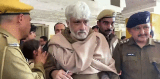 Vikram Bhatt Fraud Case