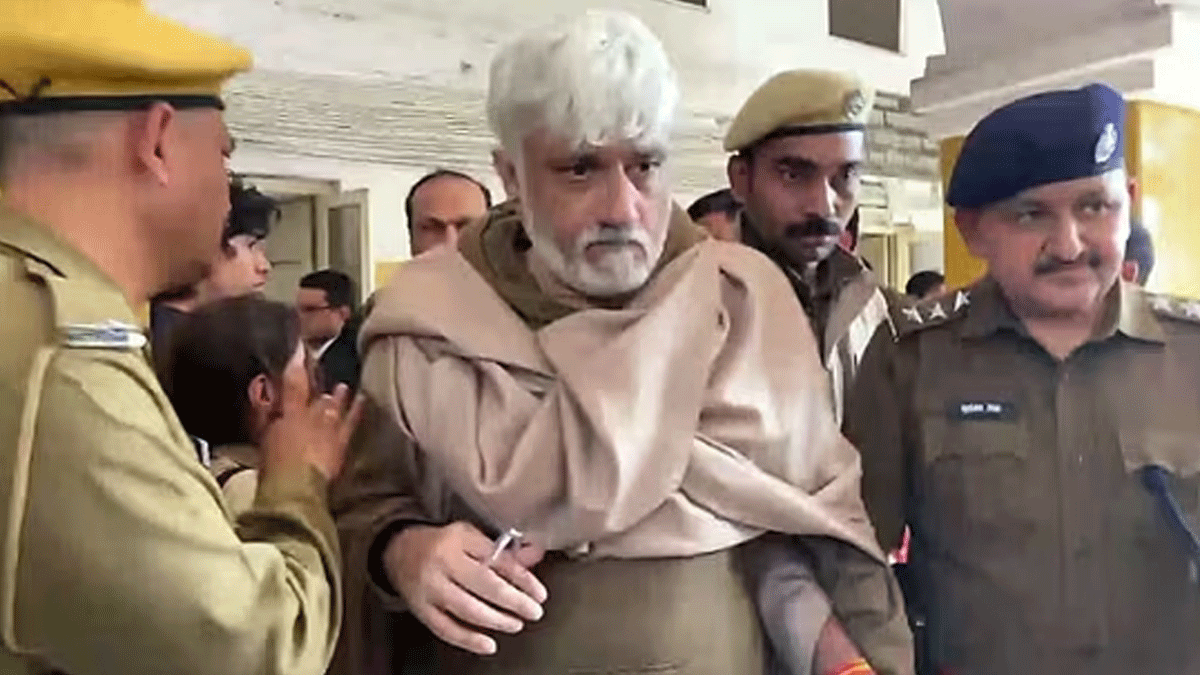 Vikram Bhatt Fraud Case